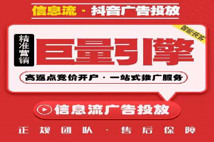 案例研究：不同企业如何通过百度推广一个月提升业绩